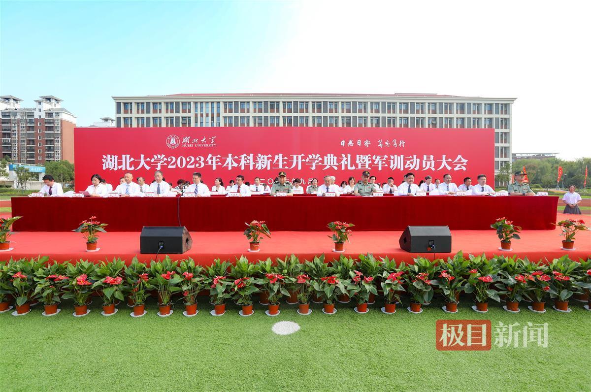 bte官网公告